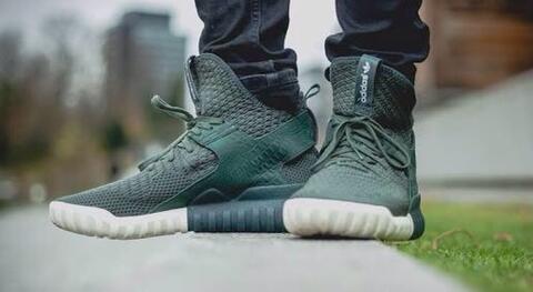 ADIDAS TUBULAR X PRIMEKNIT (used kolpri)