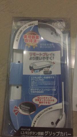 JEC white R/L2 trigger grip for vita slim