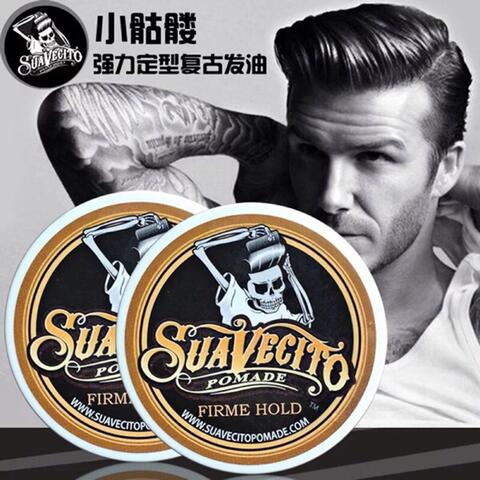 Suavecito Firme Hold - 4oz