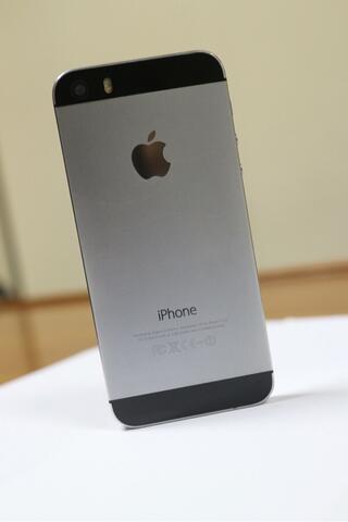 Iphone 5s ( bukan samsung, asus, bisa pokemon, apple)