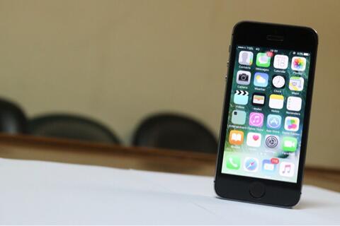 Iphone 5s ( bukan samsung, asus, bisa pokemon, apple)