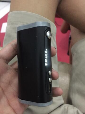 Vaporizer VaporFlask Stout 100w Bandung