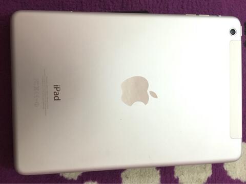iPad mini (Bandung)
