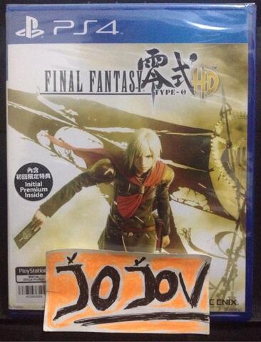 BD PS4 FINAL FANTASY type-0 NEWSEGEL HARGA SEKEN