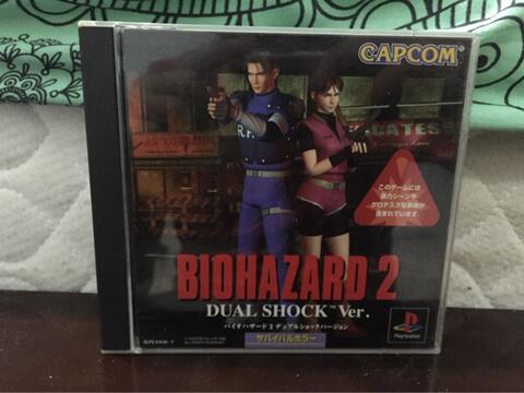 CD PS 1 ORIGINAL BIOHAZARD 2