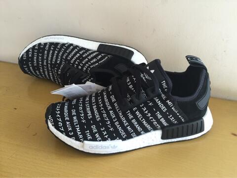 nmd blackout boost