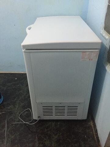 Freezer Frigigate F200