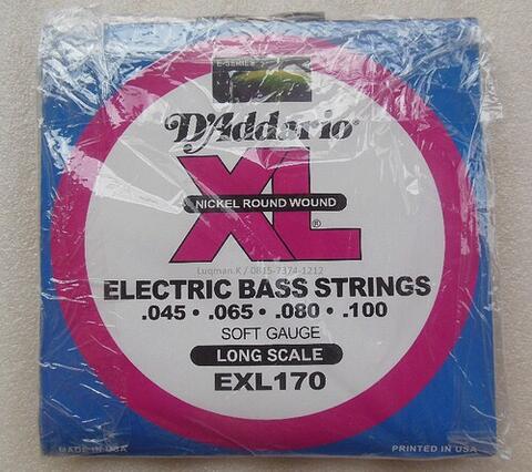 Senar Gitar Elektrik USA Murah (Ernie Ball, DAddario, Elixir, dll)