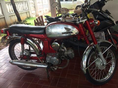 Honda s90z 1971