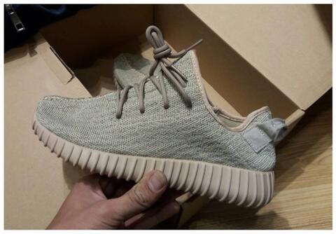 Adidas Yeezy Boost 350 Oxford Tan