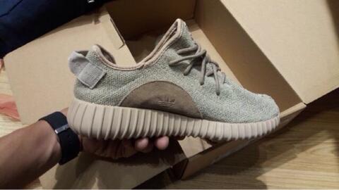 Adidas Yeezy Boost 350 Oxford Tan