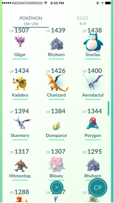 Pokemon GO Account Lv 34 Generation 2 IV100 LUBER MURMER