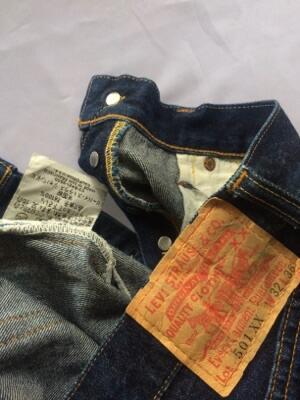 levis 501 button 555