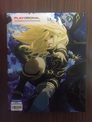 PS4 Gravity Rush 2 Limited Edition Region 3 2nd