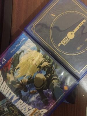 PS4 Gravity Rush 2 Limited Edition Region 3 2nd