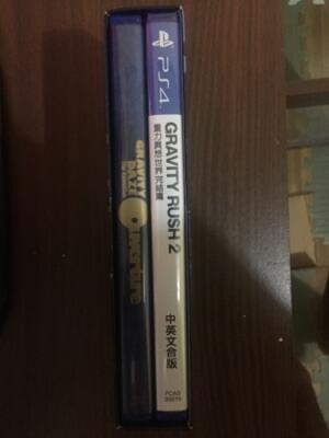 PS4 Gravity Rush 2 Limited Edition Region 3 2nd