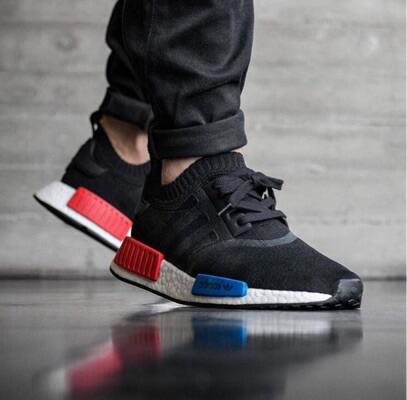 nmd france