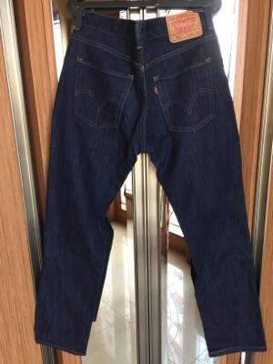 WTS Levi's 511 ORI