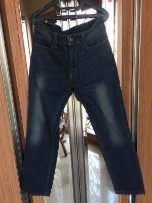 WTS Jeans Levi's 511 ORI