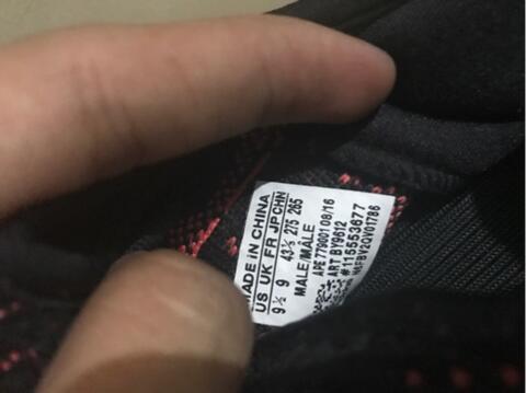 Terjual ADIDAS Yeezy boost black red 