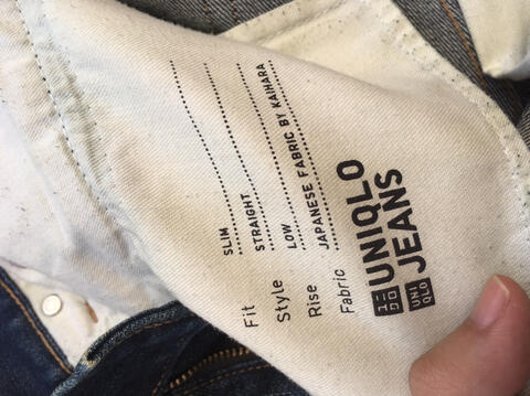 Terjual jeans selvedge Uniqlo kaihara 