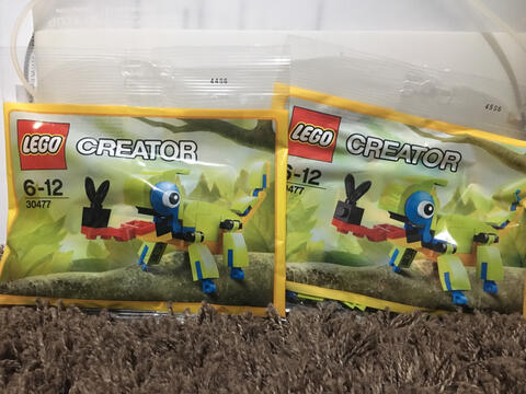 Lego Creator Polybag (Bunglon)