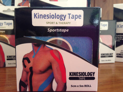 TERMURAH !! Kinesio Tape 5m x 5cm