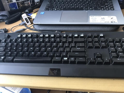 DIJUAL RAZER BLACKWIDOW ULTIMATE