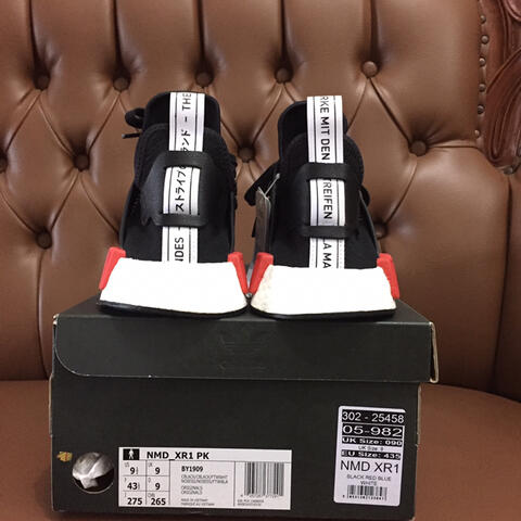 Adidas NMD XR1 OG