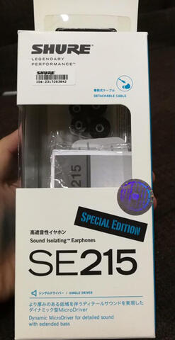 shure se 215