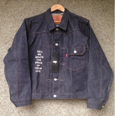 supreme levis type 1 jacket