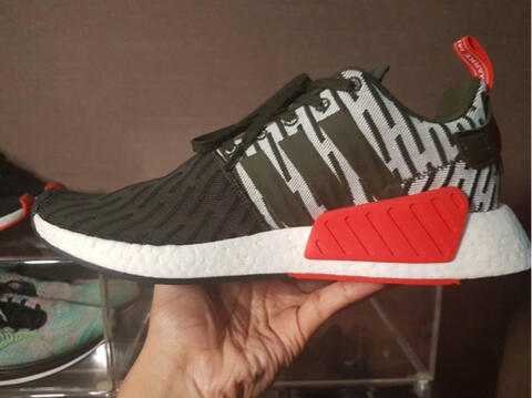 adidas nmd r2 dark green