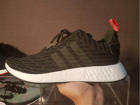 adidas nmd r2 dark green