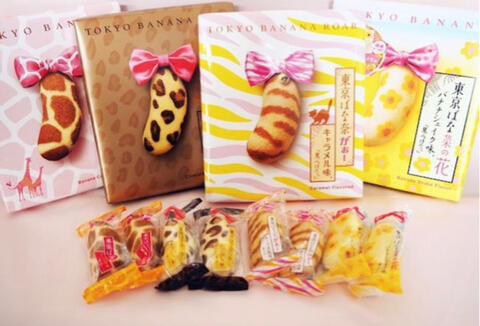 Terjual Tokyo Banana Ori From Japan Po Only 3 Days Kaskus