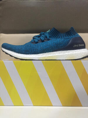 ultra boost uncaged petrol blue