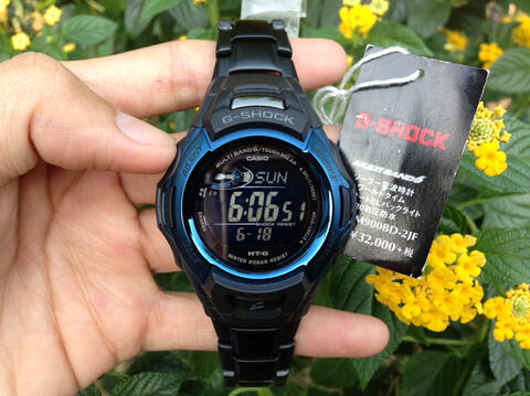 Terjual Casio G-Shock MTG-M900BD-2JF New Original | KASKUS
