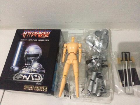 Hyperhero Gavan