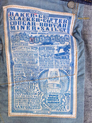 Terjual ANDE WHALL (Raker) Denim | KASKUS