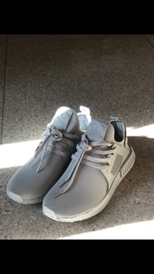 adidas nmd xr1 silver boost