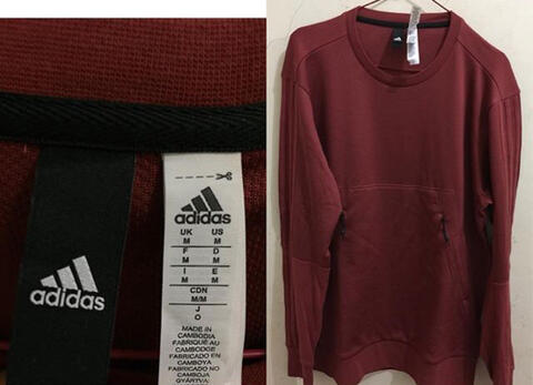 adidas sweater maroon