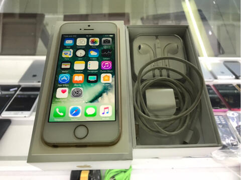 Harga iphone 5se 16GB Gold bogor Murah  Dokuprice.com