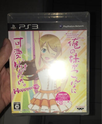 NEW PS3 Ore No Imoto Ga Konna Ni Kawaii Wake Ga Nai Oreimo Oreno Japan Import
