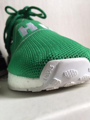 adidas human race green