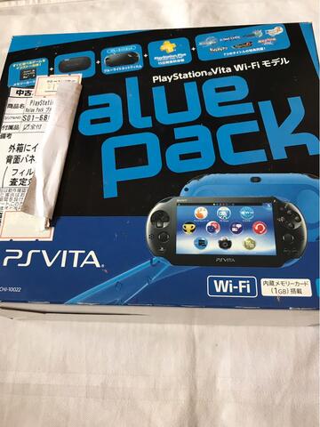 PS Vita slim WIFI, from Japan