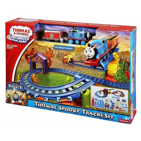 thomas and friends motorized railway set