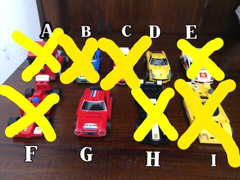 Lego Shell Car