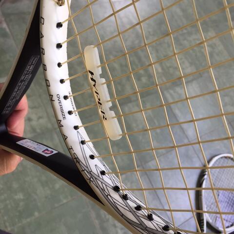 raket tenis wilson blx stratus three