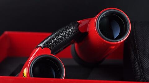 FERRARI VISIO BINOCULARS 8 X 25