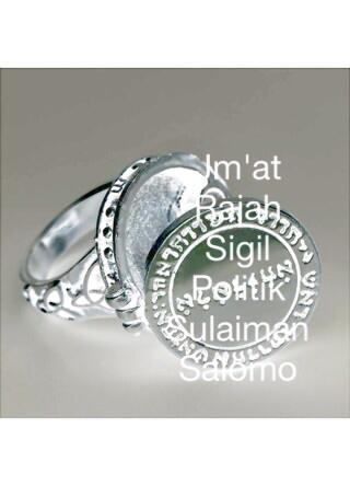 Jmat Politik Rajah Sigil Sulaiman Salomo