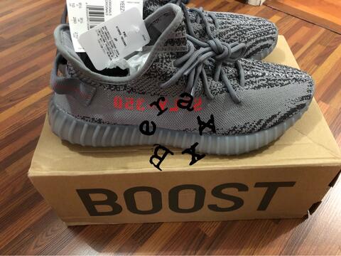 Adidas YEEZY Boost 350 Beluga V 2.0 BNIB